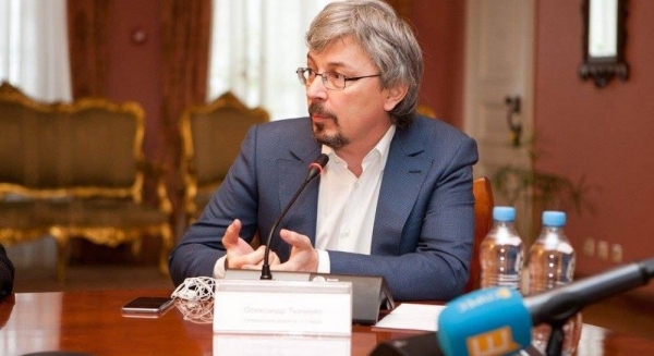 Ткаченко обратился к Шмыгалю по поводу финансирования сферы культуры. Документ
Ткаченко обратился к Шмыгалю по поводу финансирования сферы культуры. Документ