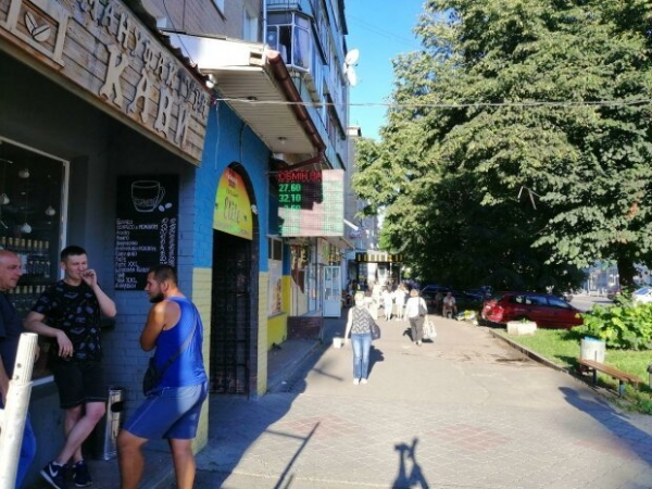 Главное за день 25 августа: Тимошенко стало хуже, доллар дорожает, минималка повысилась