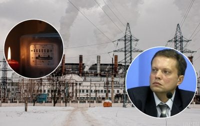"Сутки-двое без электроэнергии": в Киеве раскрыли худший сценарий блэкаута и эвакуации
"Сутки-двое без электроэнергии": в Киеве раскрыли худший сценарий блэкаута и эвакуации