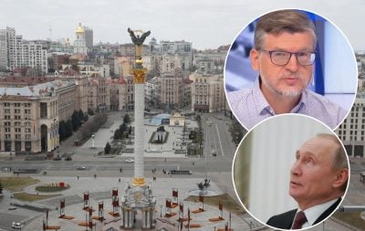 Мечта Путина: Горбач рассказал, почему Россия все еще хочет захватить Киев
