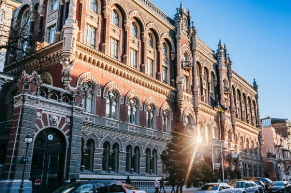 Вакансий станет больше, а зарплата не изменится? Нацбанк рассказал, что будет с рынком труда в 2024 году Вакансий станет больше, а зарплата не изменится? Нацбанк рассказал, что будет с рынком труда в 2024 году