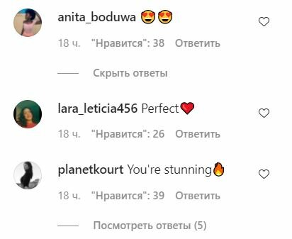 Почти холостячка Ким Кардашьян натянула трусики с халатом ради новых побед: "Прелесть, как всегда..." Почти холостячка Ким Кардашьян натянула трусики с халатом ради новых побед: "Прелесть, как всегда..."