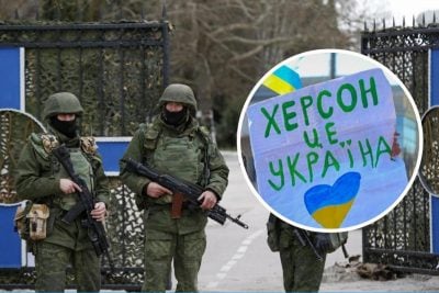 В Кремле смирились с потерей Херсона: озвучены две версии "отступления"
В Кремле смирились с потерей Херсона: озвучены две версии "отступления"