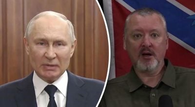 Поблагодарил СБУ за возвращение войны обратно в РФ: Зеленский заинтриговал заявлением
Поблагодарил СБУ за возвращение войны обратно в РФ: Зеленский заинтриговал заявлением