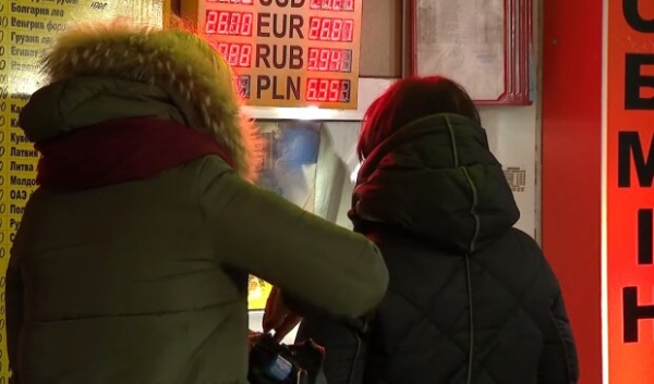 Курс валют 6 апреля обернется в пользу гривны, доллар и евро сдают позиции Курс валют 6 апреля обернется в пользу гривны, доллар и евро сдают позиции
