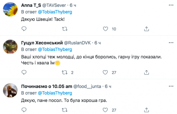 "Слава Украине, героям слава!": посол Швеции отреагировал на проигрыш его страны на Евро-2020
