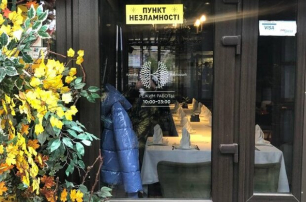В Одессе генераторы для больниц разошлись по "своим" людям и ресторанам: "Передавала Германия" В Одессе генераторы для больниц разошлись по "своим" людям и ресторанам: "Передавала Германия"