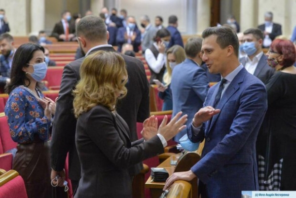 Главные новости за 27 января: горе в семье президента, прогноз от Греты Тунберг и резкое уменьшение пенсий Главные новости за 27 января: горе в семье президента, прогноз от Греты Тунберг и резкое уменьшение пенсий