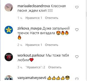 Каменских накануне 8 марта заставила красоток танцевать под свои ритмы: "Девочки рулят" Каменских накануне 8 марта заставила красоток танцевать под свои ритмы: "Девочки рулят"