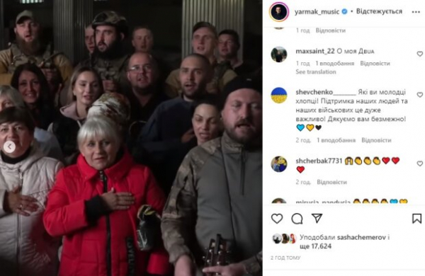 Yarmak напомнил, за кого дерутся воины ВСУ: "Да зачем мне ваша бесплатная пицца, я хочу мальчиков послушать" Yarmak напомнил, за кого дерутся воины ВСУ: "Да зачем мне ваша бесплатная пицца, я хочу мальчиков послушать"