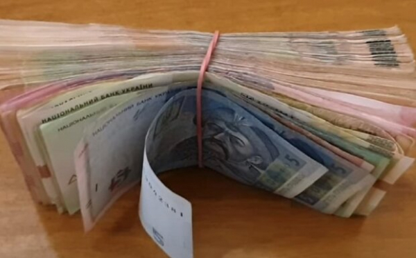 Кредитов им не видать: 4 знака Зодиака, у которых решаться все проблемы с деньгами Кредитов им не видать: 4 знака Зодиака, у которых решаться все проблемы с деньгами