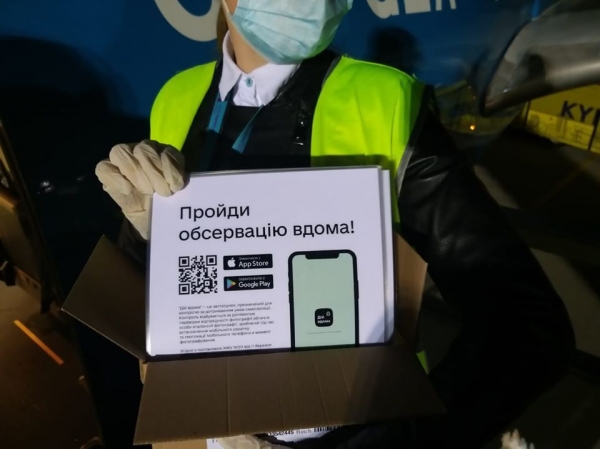 Из Майями эвакуировали 259 украинцев: среди них много школьников
Из Майями эвакуировали 259 украинцев: среди них много школьников
