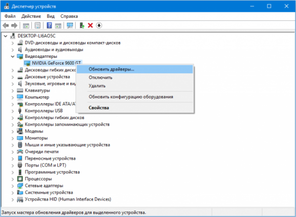 Синий экран Whea Uncorrectable Error в Windows 10 – причины возникновения и как исправить
Синий экран Whea Uncorrectable Error в Windows 10 – причины возникновения и как исправить