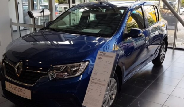 Какие авто покупают украинцы: топ-15 самых популярных новых авто Какие авто покупают украинцы: топ-15 самых популярных новых авто