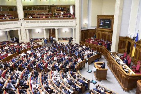 Рада отменила свободную экономическую зону "Крым" Рада отменила свободную экономическую зону "Крым"