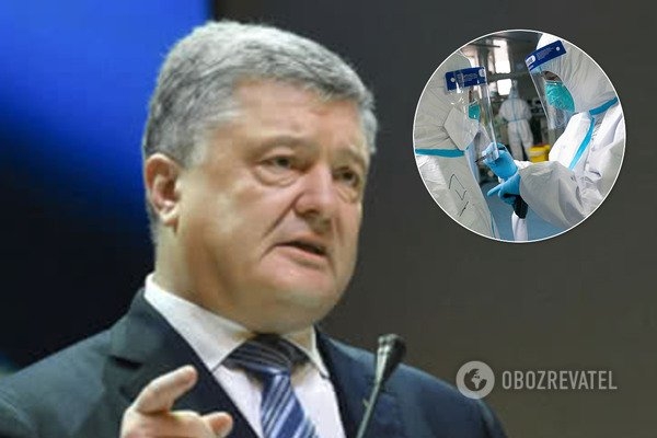 У Порошенко срочно обратились к Зеленскому из-за закона о защите медиков
У Порошенко срочно обратились к Зеленскому из-за закона о защите медиков