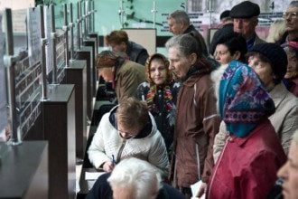 В Украине изменился возраст выхода на пенсию: кому нужно покупать стаж
