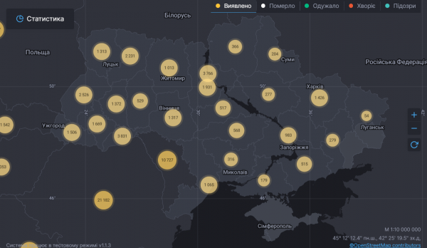 Десять регионов Украины не готовы к ослаблению карантина: в Минздраве уточнили список
Десять регионов Украины не готовы к ослаблению карантина: в Минздраве уточнили список