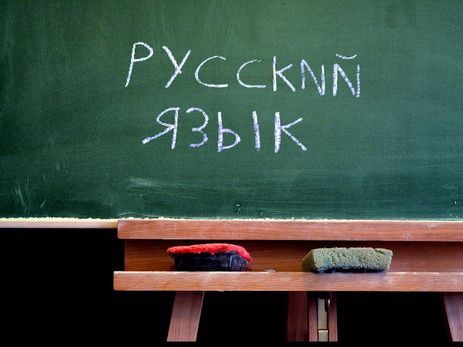 Закон о языке в Украине могут изменить: эксперты рассказали о возможном статусе русского
Закон о языке в Украине могут изменить: эксперты рассказали о возможном статусе русского