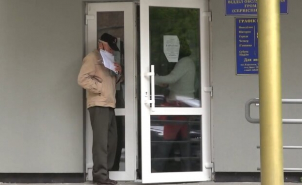 Пенсии в Украине: на что рассчитывать людям после работы во вредных условиях Пенсии в Украине: на что рассчитывать людям после работы во вредных условиях