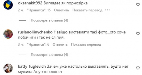 Ксения Мишина показала, ради чего так долго потела, и не только в зале: украинцы недовольны, но Огневич "облизнулась" Ксения Мишина показала, ради чего так долго потела, и не только в зале: украинцы недовольны, но Огневич "облизнулась"