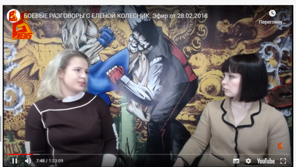 
Чемпионка Украины по боксу, заступившаяся за Усика, оказалась любительницей России
 