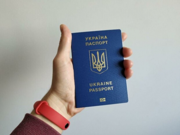 Украинцам разрешат менять отчество - как и зачем "вычеркивать" прошлое Украинцам разрешат менять отчество - как и зачем "вычеркивать" прошлое