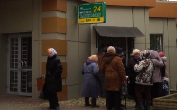 Главное за 6 апреля: шокирующий прогноз погоды, украинцы без пенсий в мае, тариф за 1 грн в Киевстар Главное за 6 апреля: шокирующий прогноз погоды, украинцы без пенсий в мае, тариф за 1 грн в Киевстар