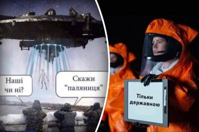 Зеленский с ракетницы дал старт для контрнаступления - Арестович
Зеленский с ракетницы дал старт для контрнаступления - Арестович