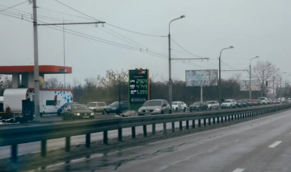 Бензин, свет и газ: какие ценники принесет украинцам 2023 год, главные цифры Бензин, свет и газ: какие ценники принесет украинцам 2023 год, главные цифры