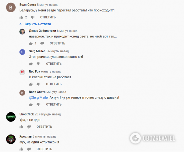 В Telegram произошел сбой по всему миру
В Telegram произошел сбой по всему миру