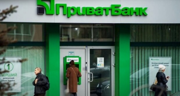 Главные новости за 21 апреля: "ПриватБанк" закрывает счета, пока заробитчане не могут попасть домой