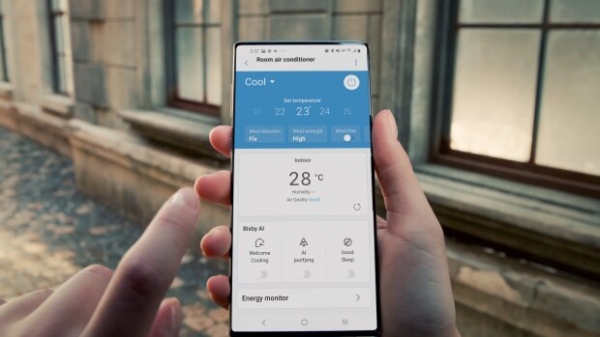 Samsung случайно показала новый смартфон раньше анонса Samsung случайно показала новый смартфон раньше анонса
