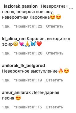 Ани Лорак откровенно заговорила о "Евровидении" в Украине: "С волнением вспоминаю" Ани Лорак откровенно заговорила о "Евровидении" в Украине: "С волнением вспоминаю"