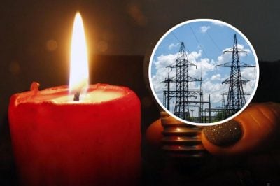 "Свет будут однозначно отключать": эксперт спрогнозировал продолжительность отключений света зимой
"Свет будут однозначно отключать": эксперт спрогнозировал продолжительность отключений света зимой
