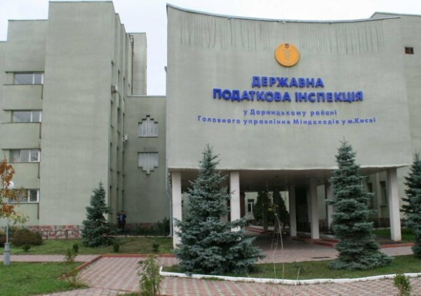 Все начнется с 1 ноября: в Украине возвращают налоговые проверки, кому приготовиться Все начнется с 1 ноября: в Украине возвращают налоговые проверки, кому приготовиться