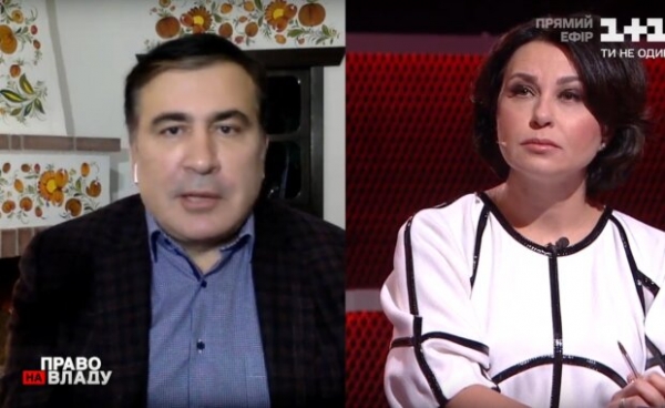 Мы движемся к полному коллапсу и пропасти - Саакашвили ошарашил прогнозом Мы движемся к полному коллапсу и пропасти - Саакашвили ошарашил прогнозом