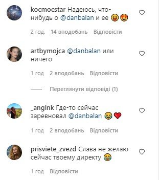 Демин "схватил" Кароль, фанаты "восстали": "Готовься к массовой гильотине" Демин "схватил" Кароль, фанаты "восстали": "Готовься к массовой гильотине"