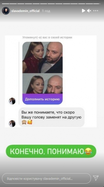 Демин "схватил" Кароль, фанаты "восстали": "Готовься к массовой гильотине" Демин "схватил" Кароль, фанаты "восстали": "Готовься к массовой гильотине"
