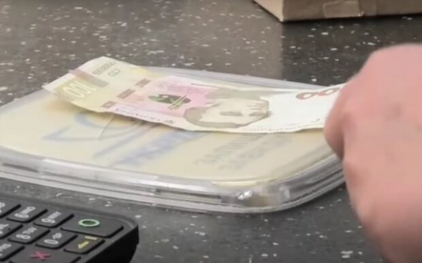 Кому автоматически не продлили выплаты: необходимо обратиться повторно Кому автоматически не продлили выплаты: необходимо обратиться повторно