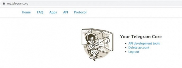 Как удалить аккаунт в Telegram навсегда – подробная инструкция
Как удалить аккаунт в Telegram навсегда – подробная инструкция