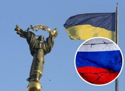 Киев готов к переговорам после деоккупация всех территорий Украины на 1 декабря 1991 года - Резников
Киев готов к переговорам после деоккупация всех территорий Украины на 1 декабря 1991 года - Резников