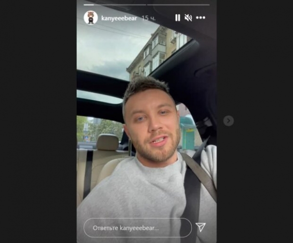 Михаил Заливако огорошил фанатов после финала "Холостяка": "Выбирал по факту не я" Михаил Заливако огорошил фанатов после финала "Холостяка": "Выбирал по факту не я"