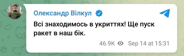 Взрывы и черный дым над городом: Россия атаковала Кривой Рог ракетами
Взрывы и черный дым над городом: Россия атаковала Кривой Рог ракетами