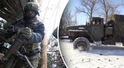 ВСУ выбили оккупантов с позиций на Бахмутском направлении - украинский офицер
ВСУ выбили оккупантов с позиций на Бахмутском направлении - украинский офицер