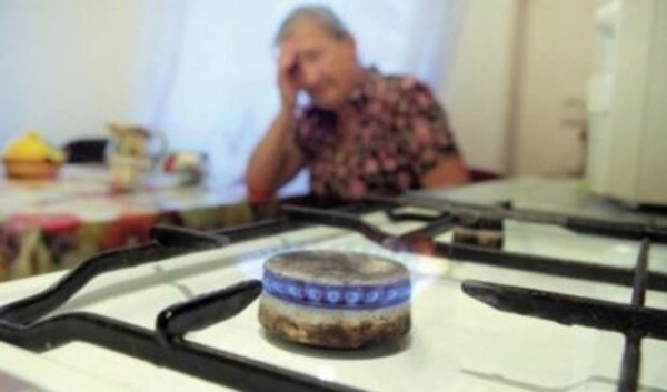"Газсети" срочно обратились к украинцам "Газсети" срочно обратились к украинцам