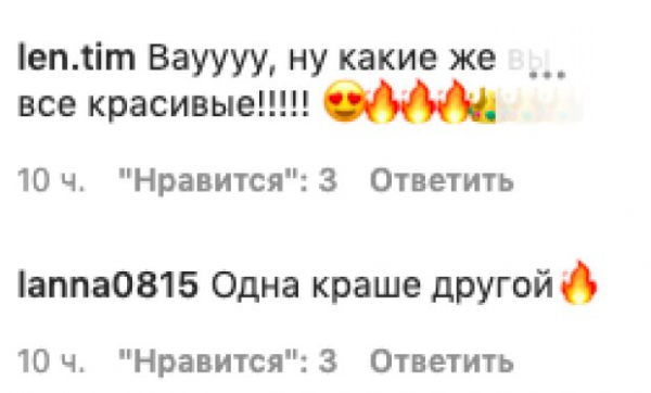 Каминская, Полякова, Никитюк и Яма поспорили, кто из них "страшненькая подружка": "Будет Притула"