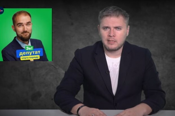"Редкий г**дон, которому не место в парламенте": Лесев разоблачил бурное прошлое" слуги " Юрченко "Редкий г**дон, которому не место в парламенте": Лесев разоблачил бурное прошлое" слуги " Юрченко