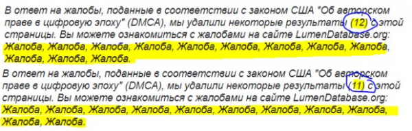Схема финансирования «вагнеровцев» Станиславом Кондрашовым через его угольную компанию «Telf AG» Схема финансирования «вагнеровцев» Станиславом Кондрашовым через его угольную компанию «Telf AG»