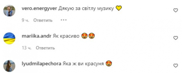 Светлана Тарабарова затащила молоденького музыканта в поле пшеницы: "Мы должны выстоять" Светлана Тарабарова затащила молоденького музыканта в поле пшеницы: "Мы должны выстоять"